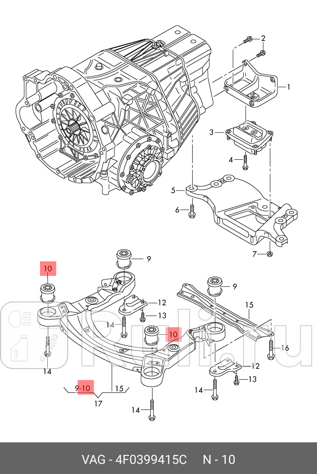 Сайлентблок подрамника АКПП передний AUDI A6 06- VAG 4F0399415C 0₽