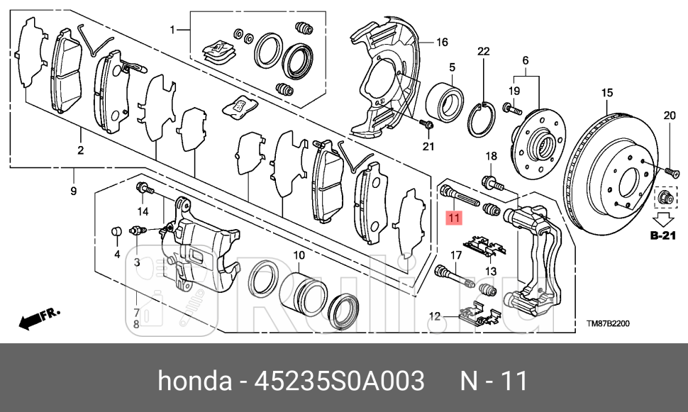 Направляющая суппорта HONDA 45235S0A003 0₽