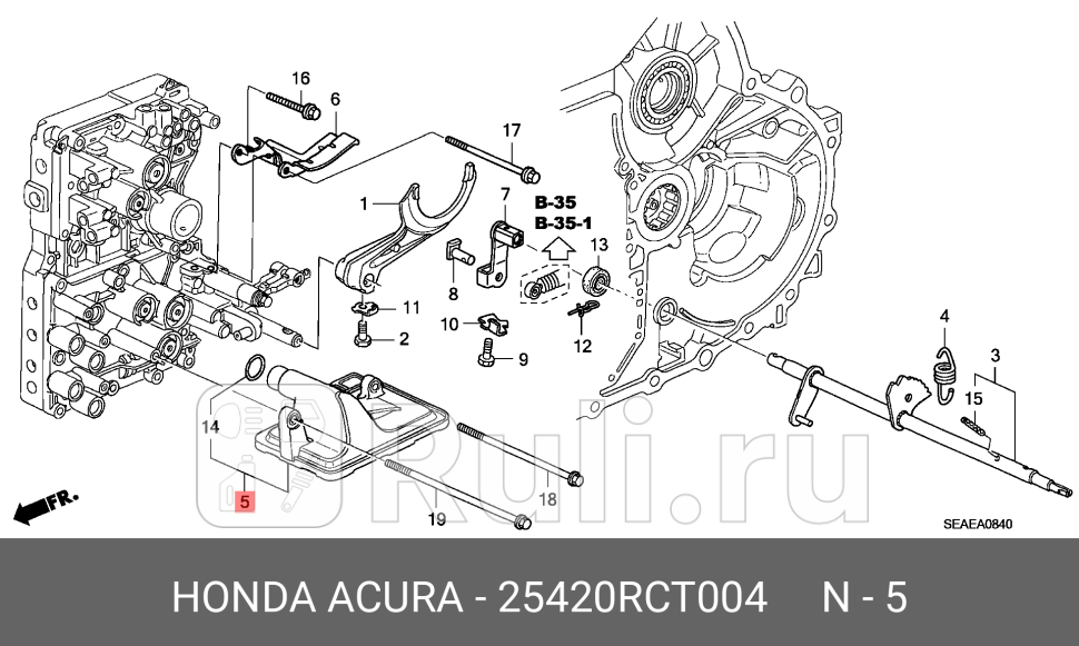 Фильтр коробки передач внутренний HONDA 25420-RCT-004 5430₽