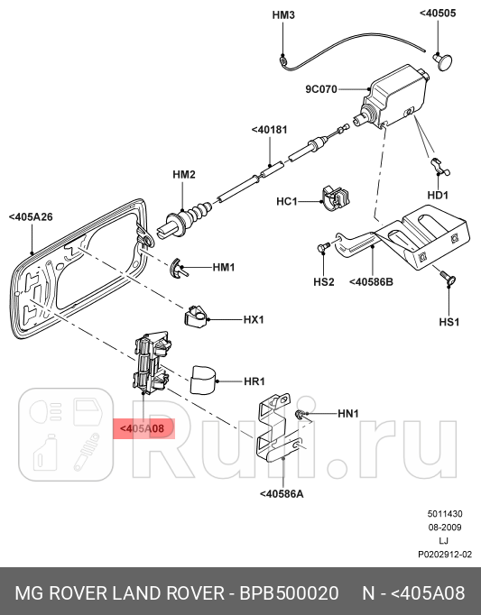 петля лючка бензобака Land Rover Range Rover III 02-12 LAND ROVER BPB500020 2960₽