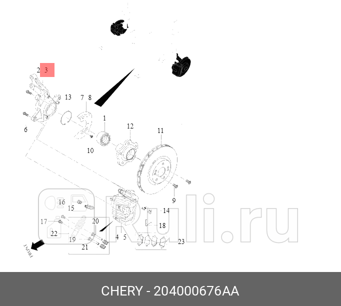 Поворотный кулак передний правый CHERY 204000676AA 17170₽