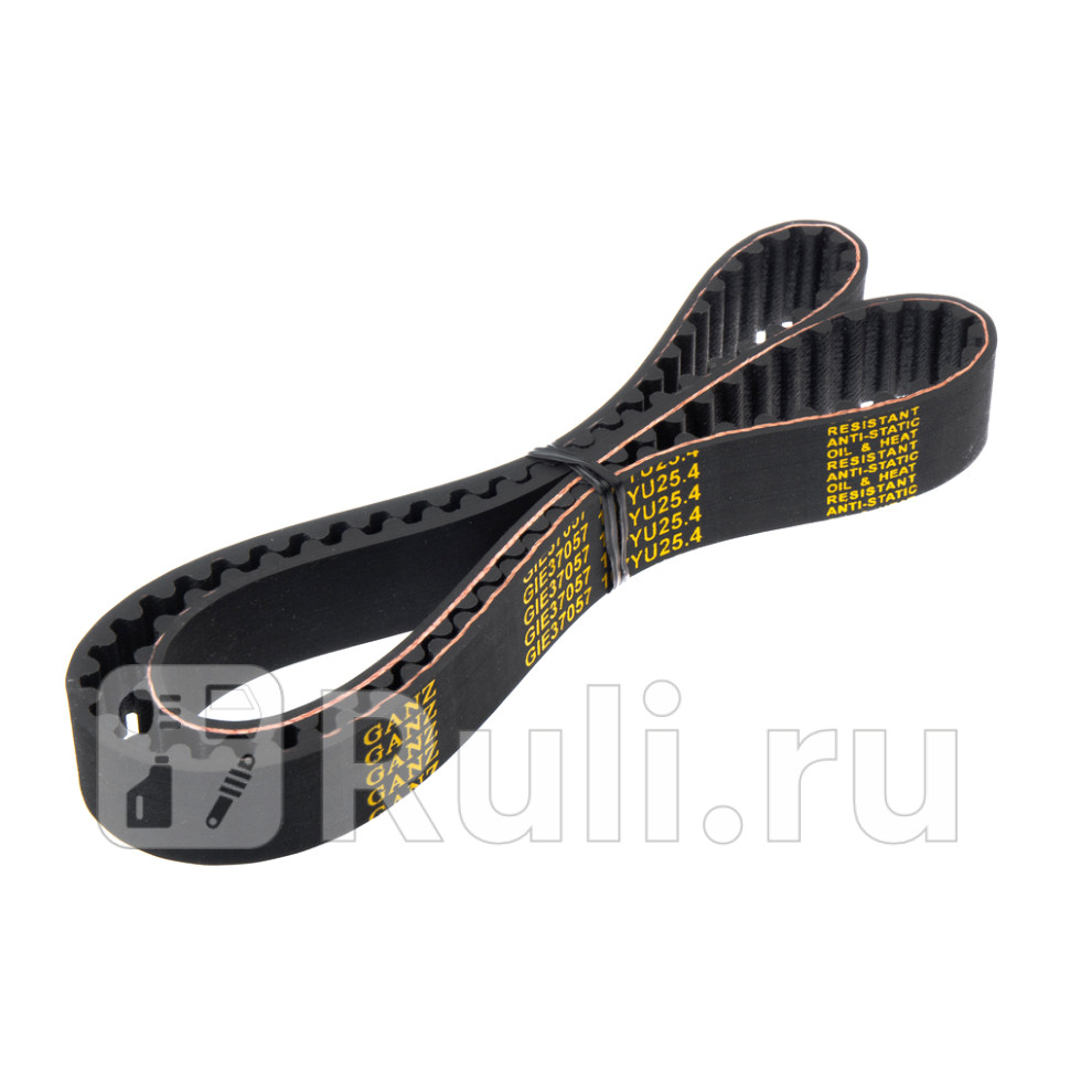 Ремень ГРМ GANZ GIE37057 1110₽