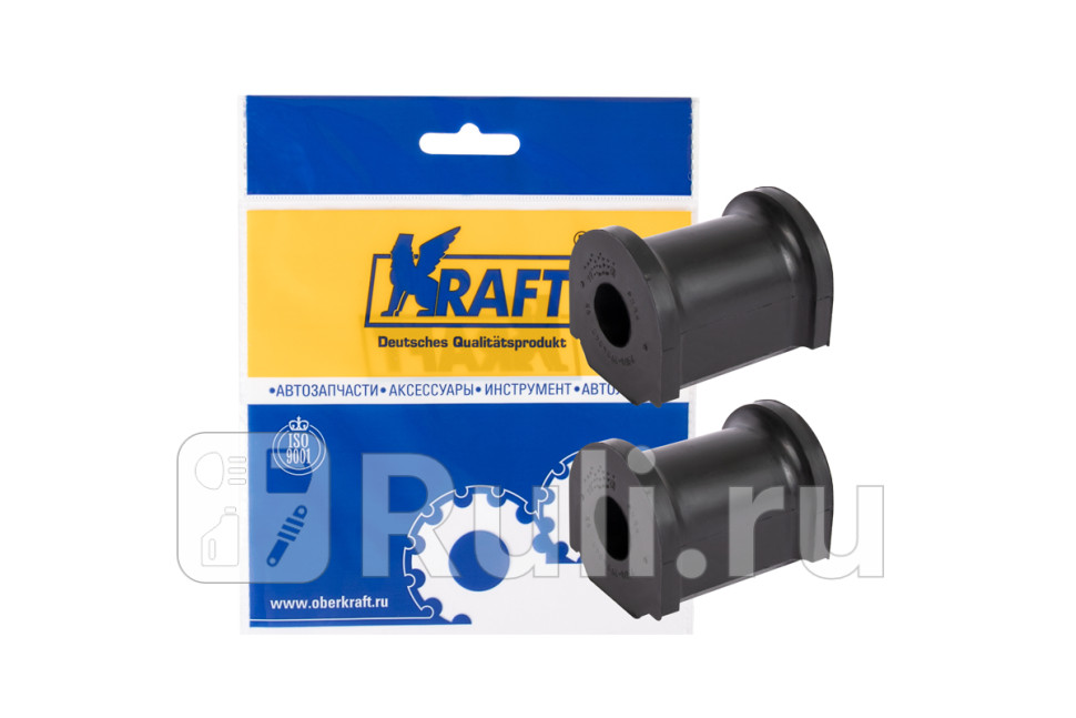 Втулка переднего стабилизатора компл 2 шт KRAFT KT 884662 250₽