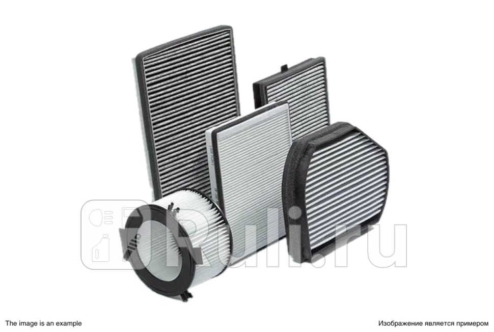 Фильтр салона угольн DS DS 3 CROSSBACK UR UC UJ 12 18- 12 18- 12 18- 15 18- 15 18- OPEL BOSCH 1987435608 0₽