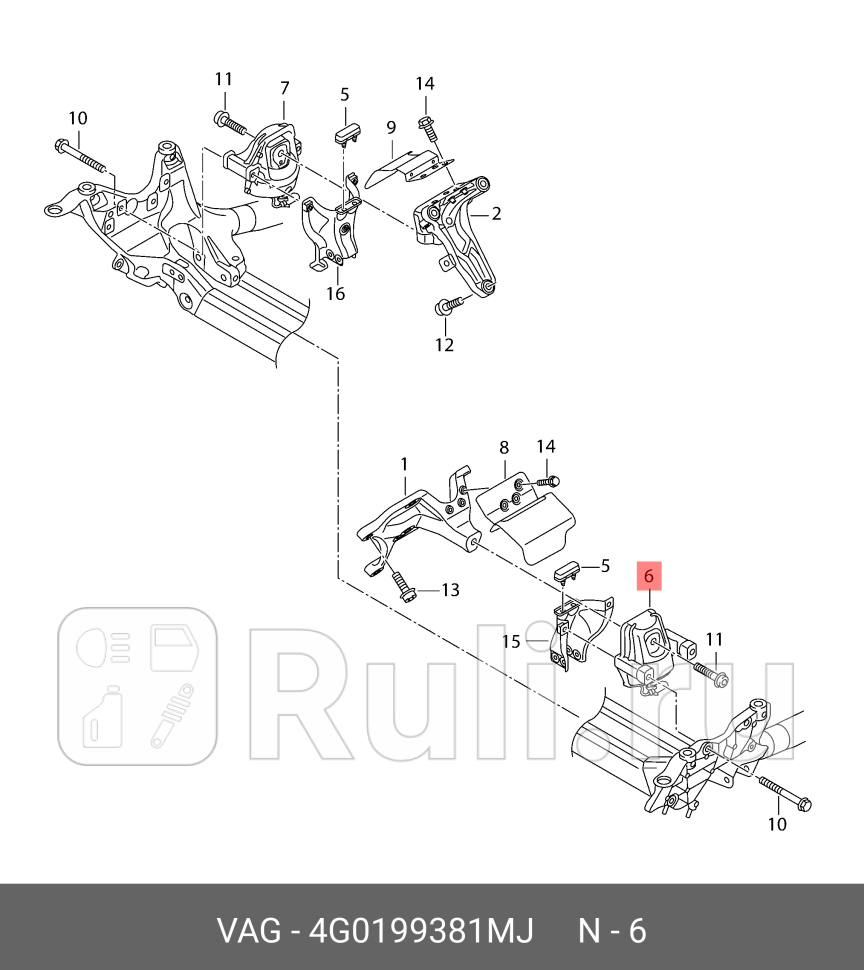Опора двигателя лев AUDI A7 11- VAG 4G0199381MJ 0₽