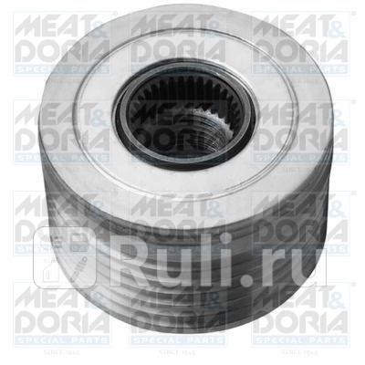 Муфта свободного хода генератора OE Fiat 500 Qubo 13 Multijet Opel Combo Corsa D 13 CDTI Meat Doria 45160 4440₽