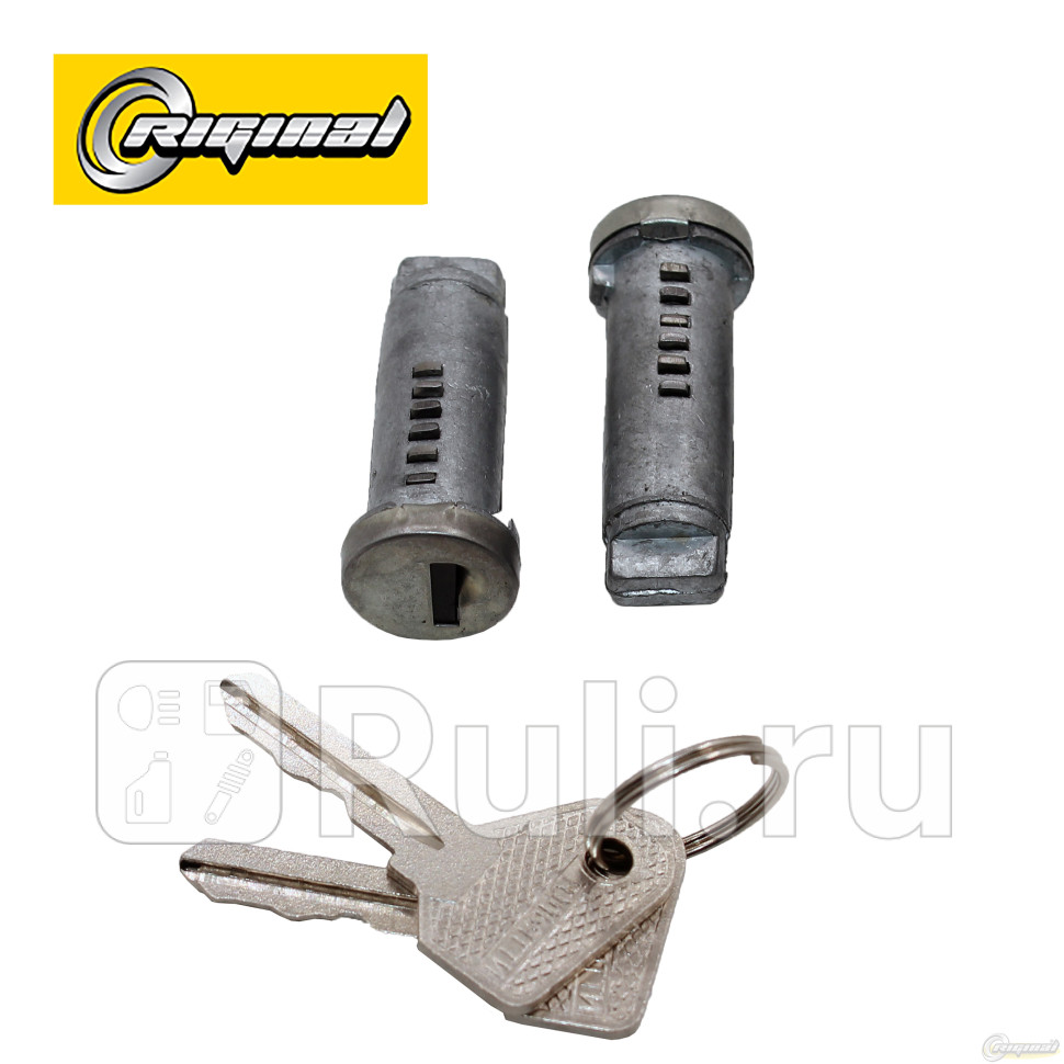 Личинка замка двери УАЗ 3151 Люкс компл 2шт Riginal Riginal RG3151-6105147 460₽