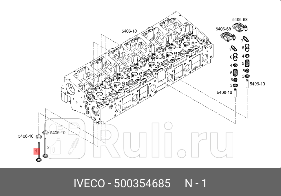 клапан впускной IN 30град 40x8x1745IVECO F2BE0681AABACADAFA Cursor 8 IVECO 500354685 7760₽