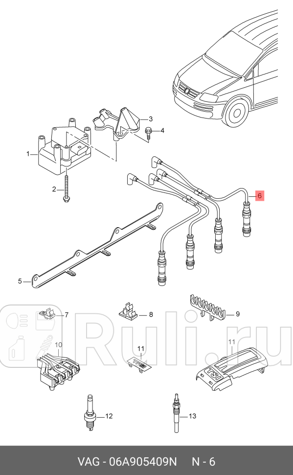 Комплект проводов зажигания VAG 06A905409N 9210₽