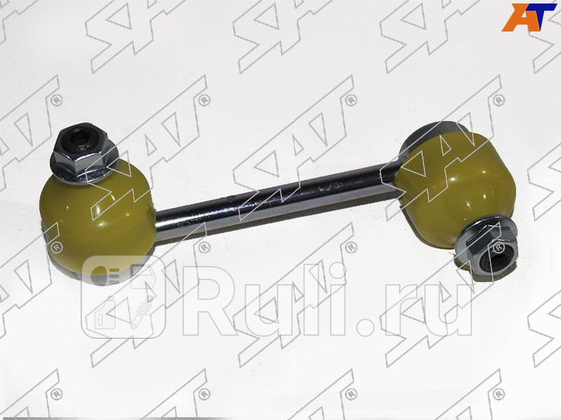 Тяга стабилизатора заднего INFINITI FX35 50 08-14 QX70 13- RH SAT ST-54618-1CA2B 750₽