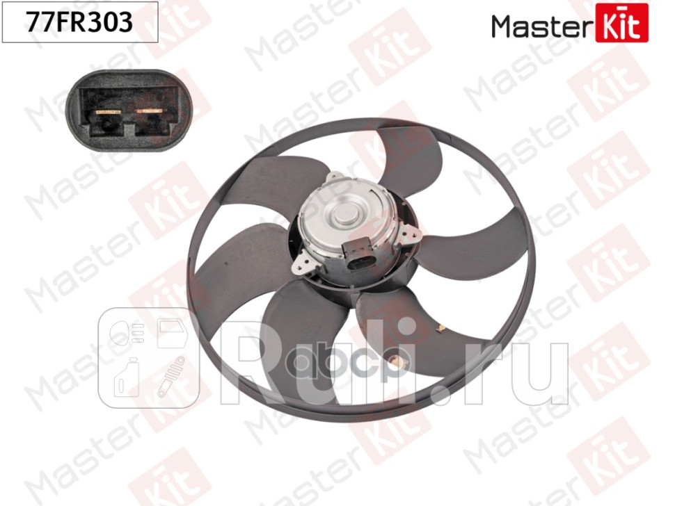 Вентилятор охлаждения радиатора Renault LOGAN I LS_ KS_SANDERO 2004 - MASTERKIT 77FR303 6980₽