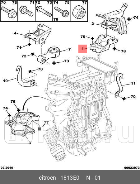 Опора двигателя PSA 1813 E0 1290₽