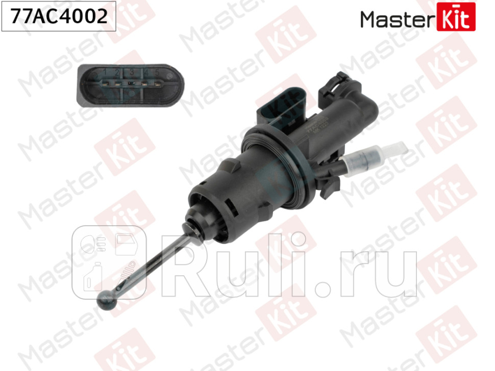 Цилиндр главный сцепления MASTERKIT 77AC4002 5110₽