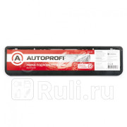 Рамка номерного знака без надписи черная Autoprofi AUTOPROFI RAM BK 460₽