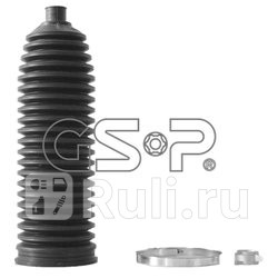 Пыльник рулевой рейки к-т MERCEDES-BENZ GSP 540204s 540₽