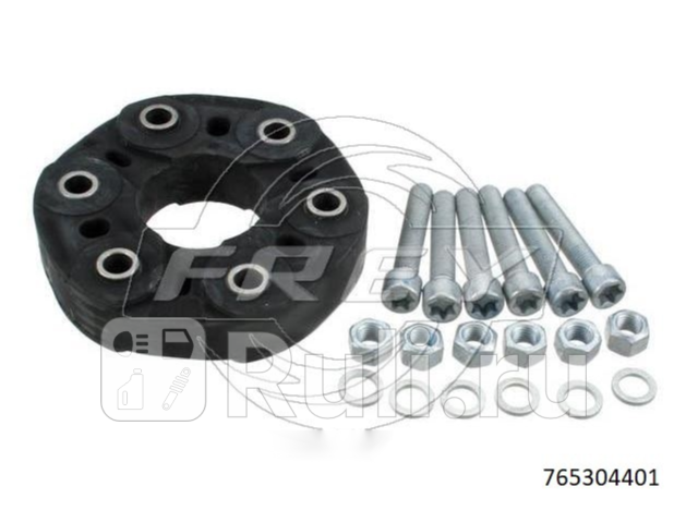 Муфта карданного вала Frey 765304401 2840₽