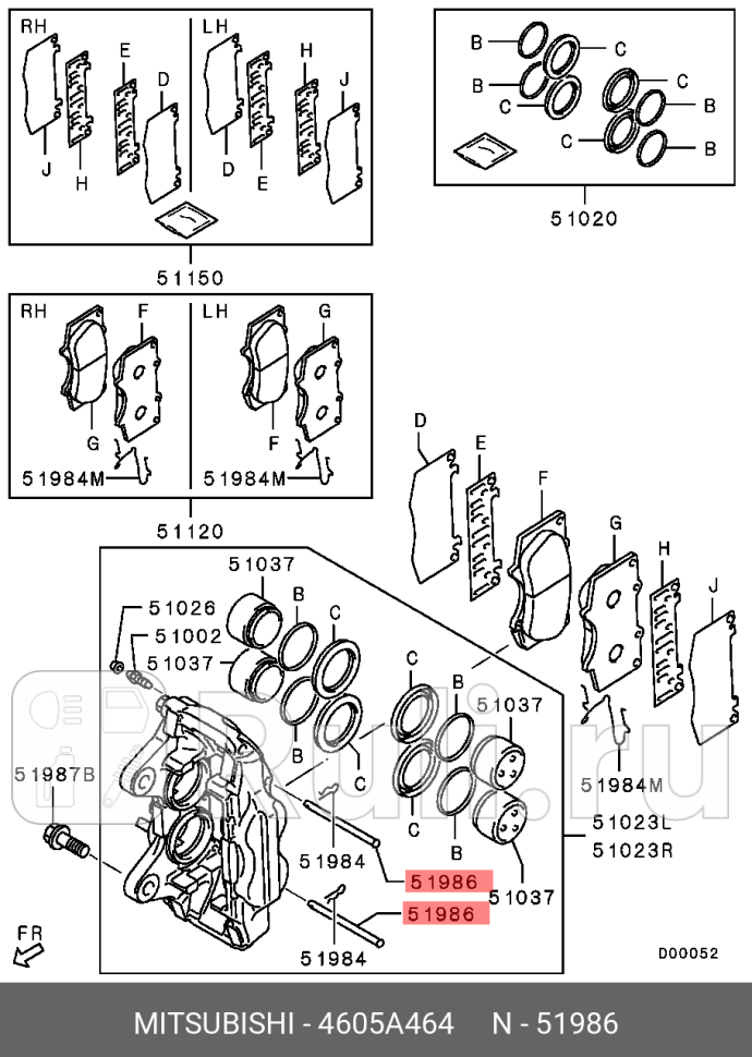 Направляющая суппорта MITSUBISHI 4605A464 630₽