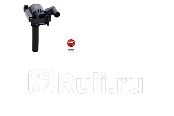 Катушка зажигания NGK 48264 0₽