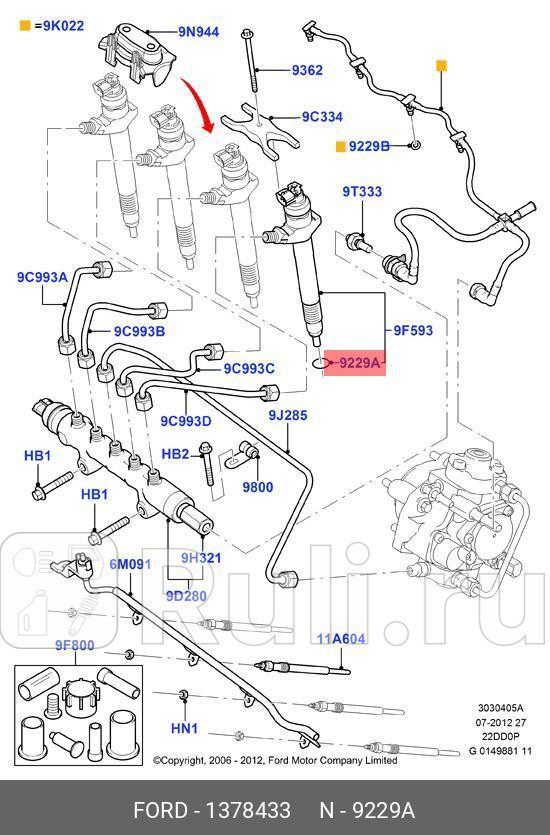 кольцо уплотнительное форсунки Ford All FORD 1378433 80₽