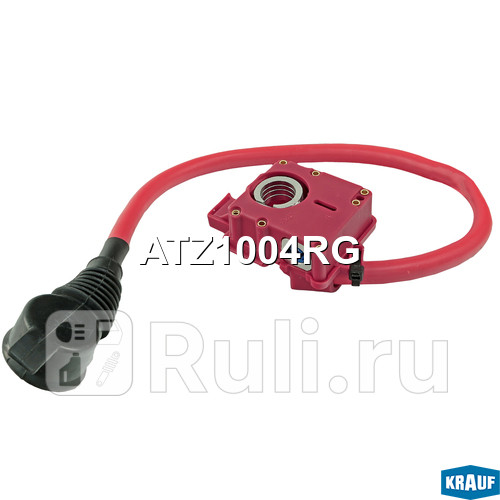 Клемма аккумулятора Krauf ATZ1004RG 3290₽