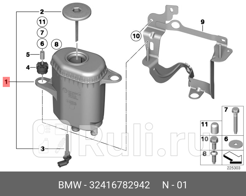 Бачок гидроусилителя руля для BMW F07 GT 2009-2017 BMW 32416782942 11130₽