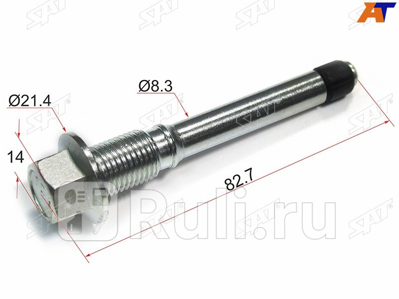 Направляющая суппорта верхняя NISSAN WINGROADMARCHNOTE SAT ST-41133-AX000 200₽