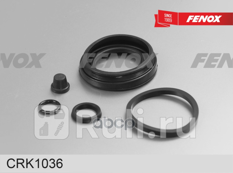 РЕМКОПЛЕКТ ТОРМОЗНОГО СУППОРТА FENOX CRK1036 350₽