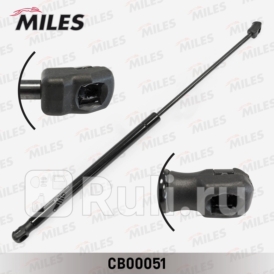Амортизатор крышки багажника MILES CB00051 1250₽