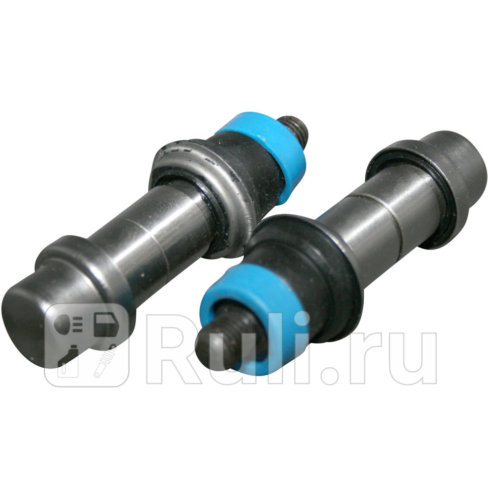 Ремкомкт передсуппорта JP GROUP 1561950310 2120₽