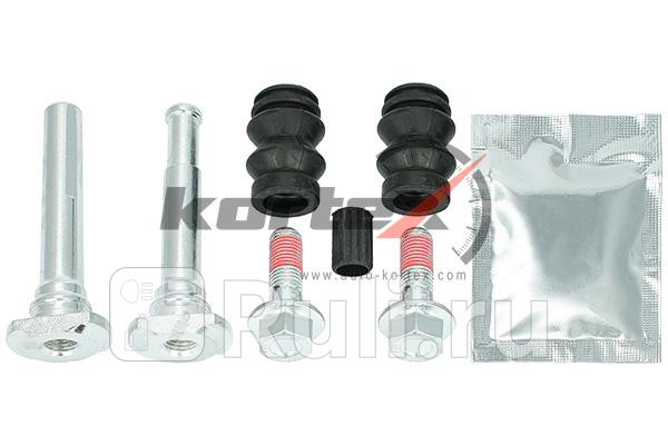 Ремкомплект направляющих тормозного суппорта VW CRAFTER 06- MERCEDES SPRINTER 06- KBR314 Kortex KBR314 560₽