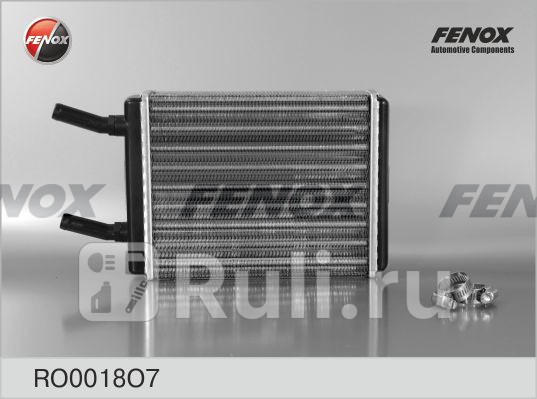 Радиатор отопления ГАЗ FENOX RO0018O7 1520₽