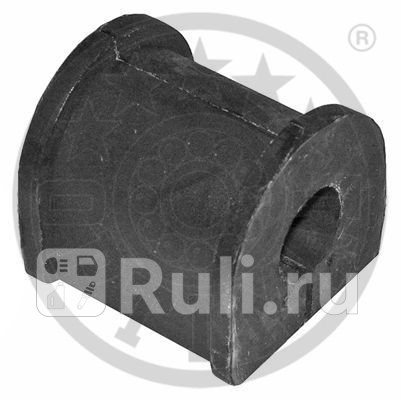 Крепление стабилизатора OPEL CALIBRA A 85_ OMEGA A 16_ 17_ 19_ OMEGA A Caravan 66_ 67_ Optimal f8-5724 0₽