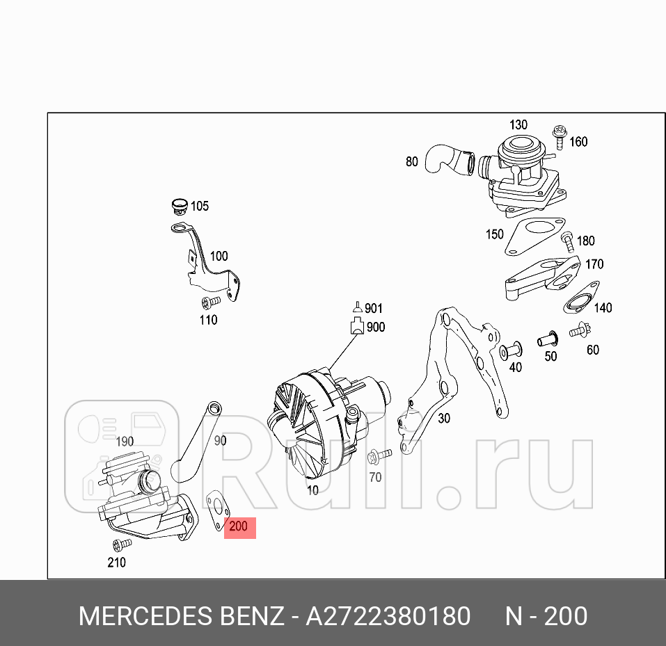 Прокладка клапана EGR M272/M273  MERCEDES A2722380180