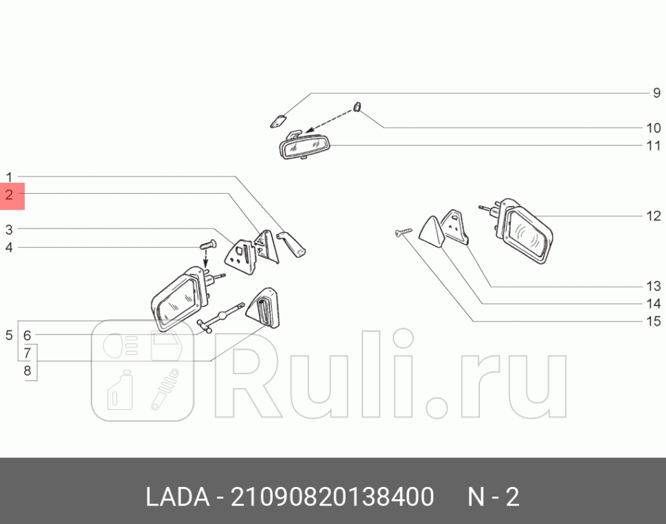 Уголок зеркала ваз-2109 правый внутренний дзс LADA 21090-8201384-00 50₽
