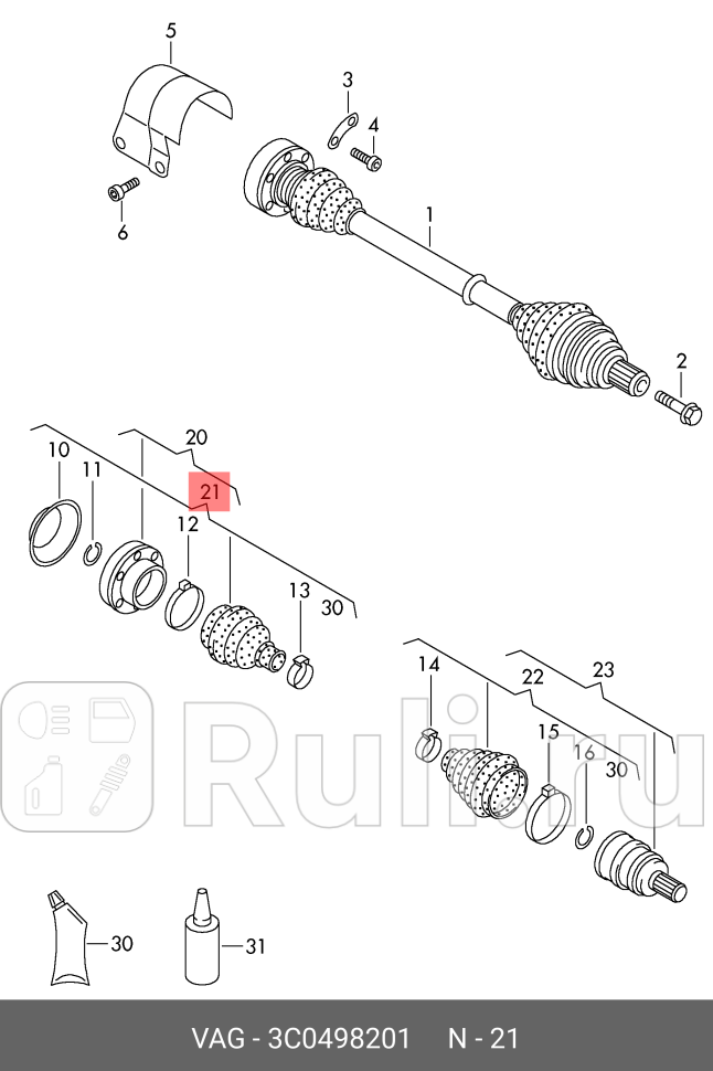 Пыльник шруса VAG 3C0498201 0₽