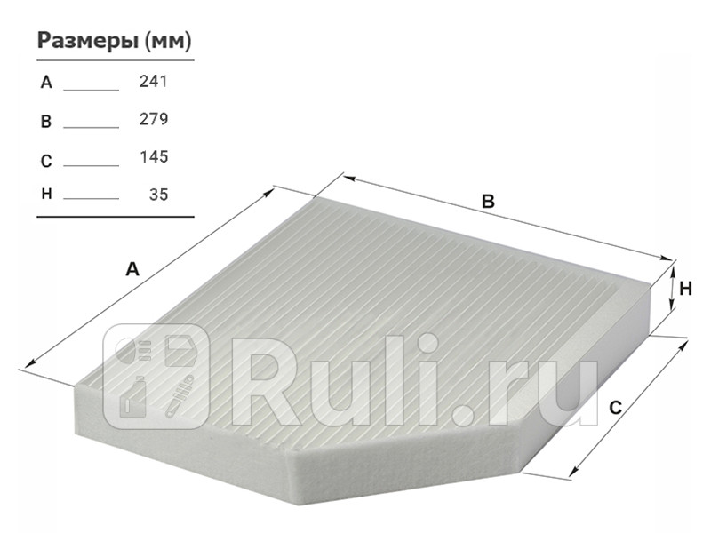 Фильтр салонный для Audi A4 B7 2004-2009 FILTRON K 1278 950₽