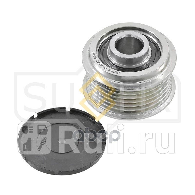 Муфта обгонная шкива генератора SUFIX FP1062 2500₽