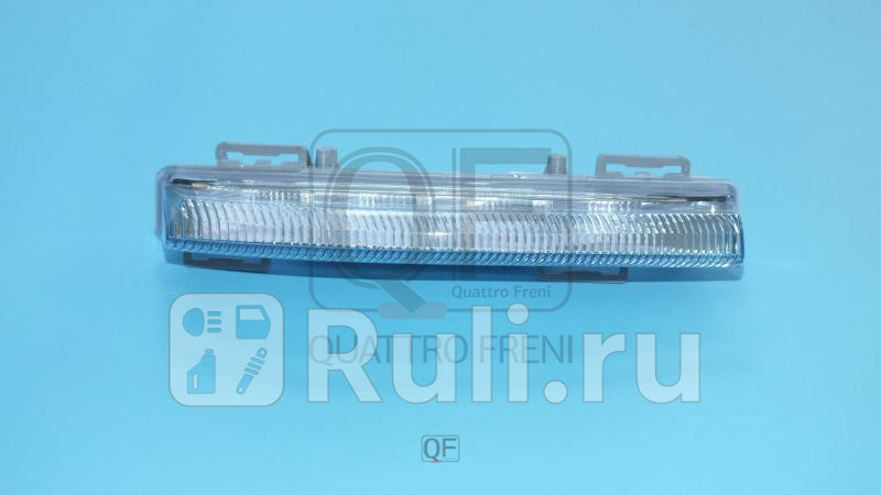 Фара дневного света r Quattro Freni QF01M00037 3170₽
