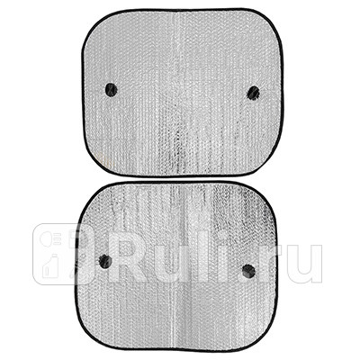 Шторки на боковые стекла Skyway 60 х 50 см фольга 2 шт SKYWAY S01202004 430₽