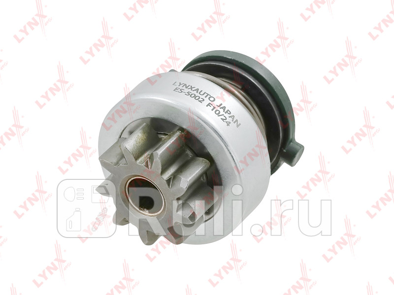 Привод стартера бендикс LYNXAUTO ES5002 1480₽