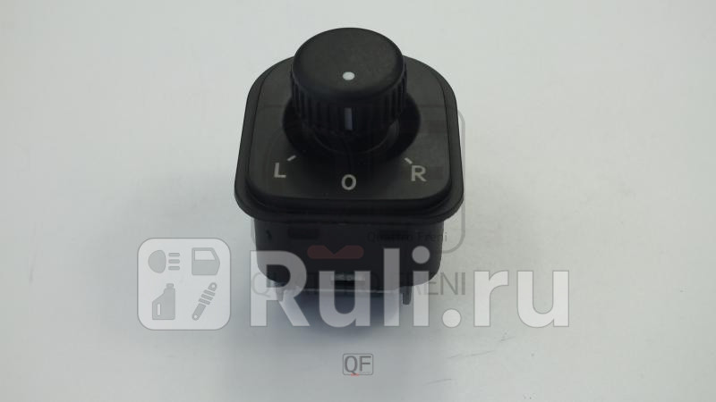 Блок управления зеркалами Quattro Freni QF34J00002 1250₽