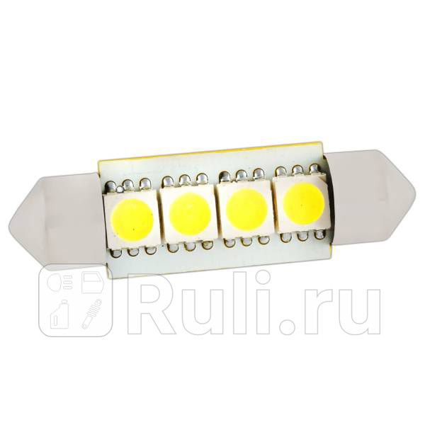 Светодиод 12 В 5 Вт салонный 42 мм белый 4 SMD с обманкой 2 шт Skyway SKYWAY S08201172 140₽