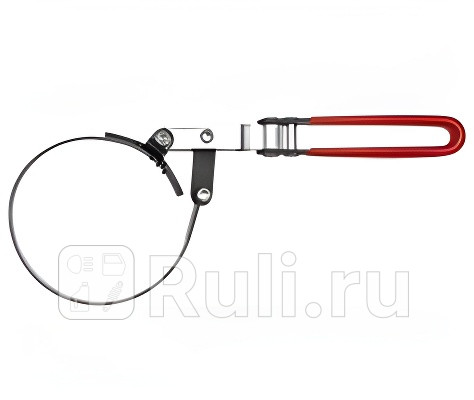 Съемник масляного фильтра масляного фильтра ленточный 85-95 мм YATO YT-0822 450₽