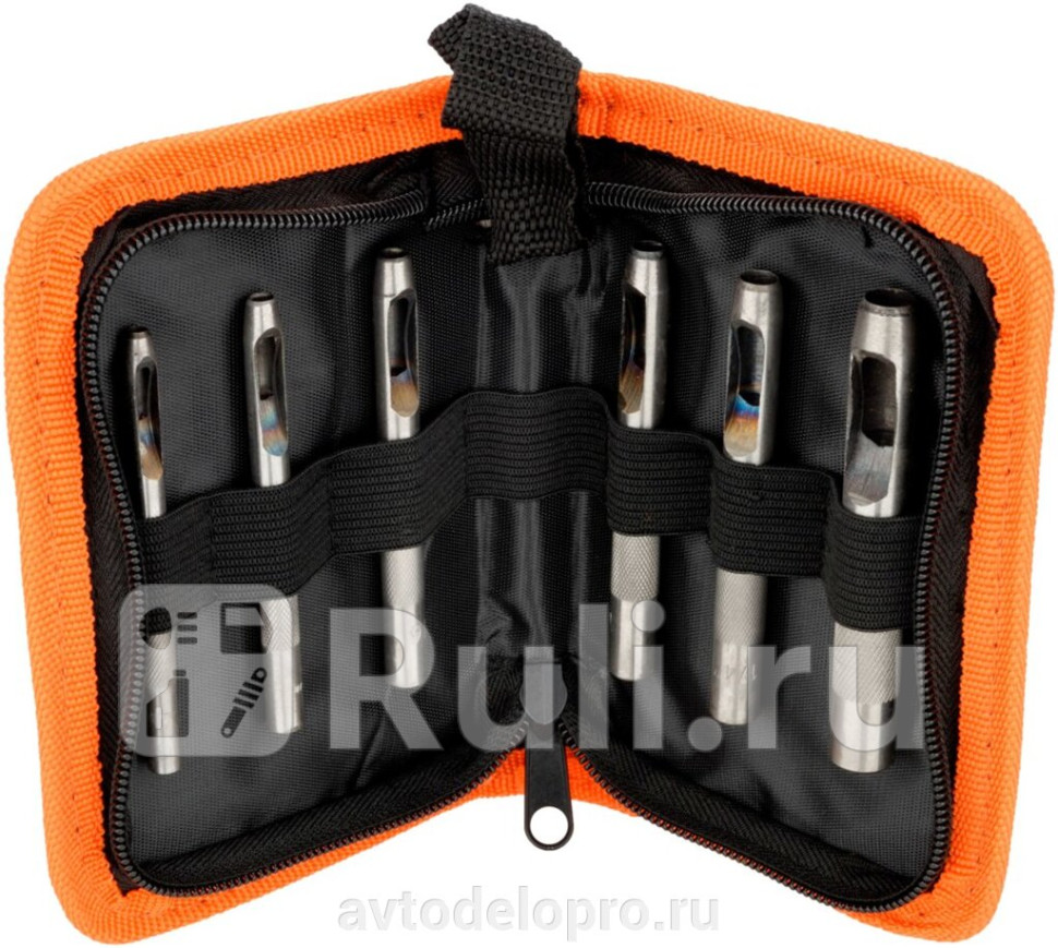 Набор просечек 6 предметов АвтоDело 32-80 мм сумка АвтоДело 40416 580₽