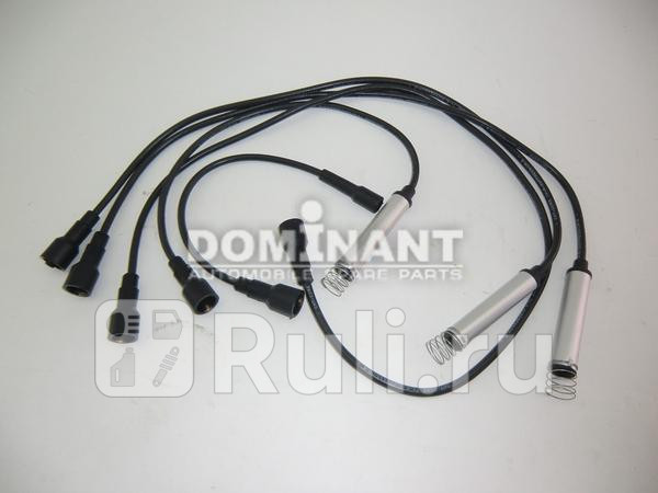 Провода высоковольтные opel frontera -98 DOMINANT OP16120531 1610₽