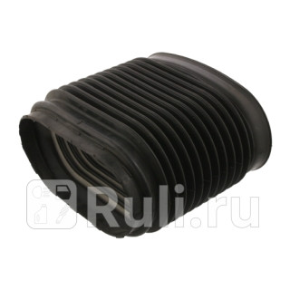 Патрубок гофрированный корпуса воздушного фильтра Febi 38094 8210₽
