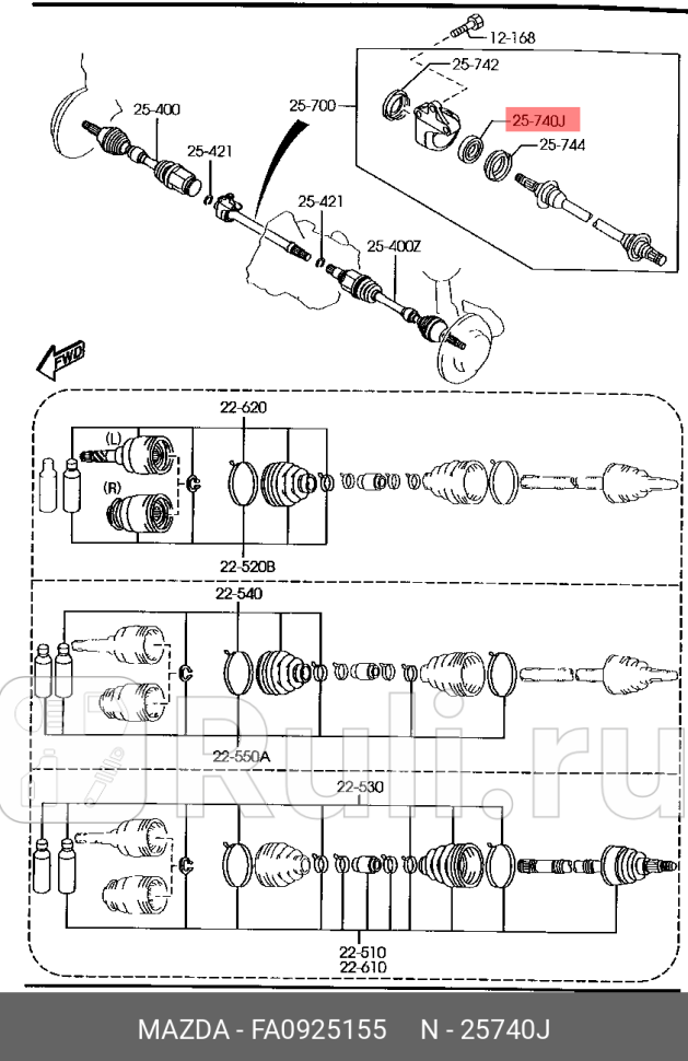 Подшипник подвесной промежуточного вала для mazda3 bk MAZDA FA0925155 1610₽