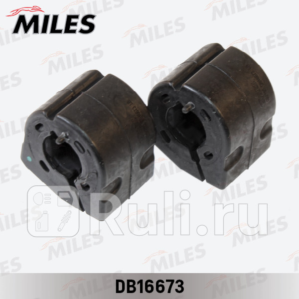 Комплект втулок стабилизатора переднего 21мм 2 шт PEUGEOT 207 208 3750001 DB16673 MILES DB16673 230₽