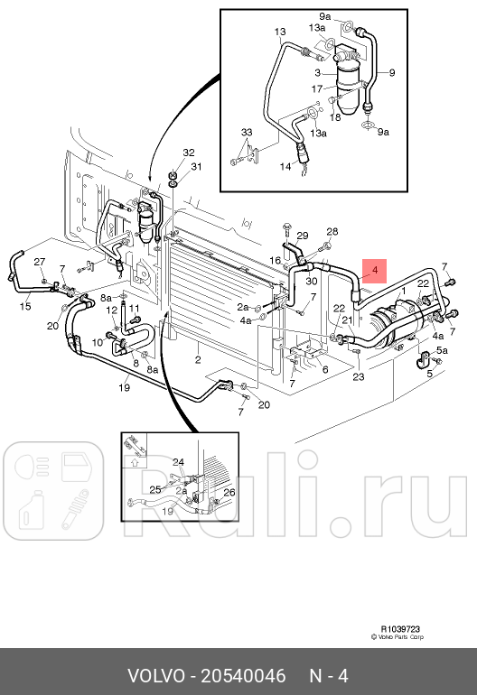 Трубка кондиционера VOLVO 20540046 0₽