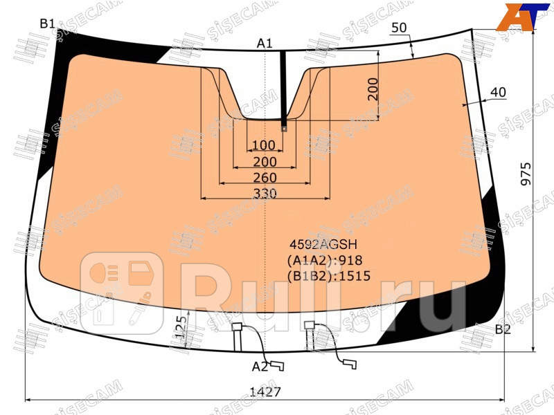 Лобовое стекло для Lada Vesta (2015-2021) SISECAM 4592AGSH